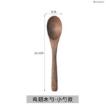 1-6pcs Wooden Spoon Chicken Wing Wood Long Handle Soup Spoon Honey Stirring Spoon No Lacquer No Wax Household Large Rice Spoon - Image 13