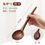 Creative Wooden Large Soup Spoon Long Handle Wooden Tortoise-shaped Eating Spoon Household Restaurant Soup Noodle Spoon - Image 8