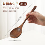 Creative Wooden Large Soup Spoon Long Handle Wooden Tortoise-shaped Eating Spoon Household Restaurant Soup Noodle Spoon - Image 11