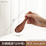 Creative Wooden Large Soup Spoon Long Handle Wooden Tortoise-shaped Eating Spoon Household Restaurant Soup Noodle Spoon - Image 13
