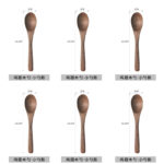1-6pcs Wooden Spoon Chicken Wing Wood Long Handle Soup Spoon Honey Stirring Spoon No Lacquer No Wax Household Large Rice Spoon - Image 32