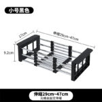 1PC Sink Drying Rack Kitchen Supplies, Vegetable Washing Basket, Stainless Steel Dish Drain Basket For Washing Dishes - Image 15